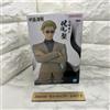 BANPRESTO Jujutsu Kaisen Kento Nanami Jukon no Kata Figure BANPRESTO NUOVO