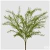 EDG Enzo De Gasperi Pianta Artificiale Rosmarino Cespuglio H 55 Cm Verde - Pianta Decorativa Realistica Design Moderno