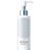 Sensai Cleansing Oil - Step 1
