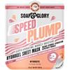 soap & glory Maschera idratante al gel d'idrogel Speed Plump Miracle 1 St