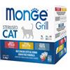 Monge Gatto Grill Multibox Adulto Sterilizzato Galletto, Vitello, Trota Cf. (12X85) Gr