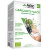 ARKOFARM Srl Arkofluidi carciofo+aloe vera 20 flaconcini 200 g - - 985833615
