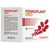 HERING Srl Ferroplant oro 30 stickpack - HERING - 982708467