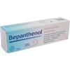 GMM FARMA Srl Bepanthenol pasta lenitiva protettiva 100 g - - 979092208