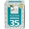ALCEA Srl Alus olive & laurel sapone di aleppo fatto a mano 35% 200 g - ALCEA - 972147906