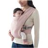 Ergobaby Marsupio Ergobaby Embrace Blush Pink