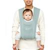 Ergobaby Marsupio Ergobaby Embrace Jade