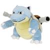 Sanei Pokemon all Star Collection PP96 Blastoise 7 Stuffed Plush