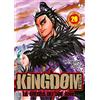 Edizioni BD Kingdom (Vol. 20)