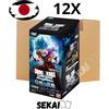 DRAGON BALL FB01 AWAKENED PULSE SEALED CASE 12x BOOSTER BOX JAPANESE JAP FB-01