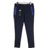 SCOTCH & SODA Mott Super Slim Fit Pantaloni Uomo W30 L32 Stretch Zip Fly Blu