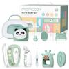 Momcozy Set Regalo Nascita Elite, Kit Cura Neonato per Lista Nascita | Include lima elettrica, aspiratore nasale, termometro, fascia riscaldata, spazzole, pettine e borsa