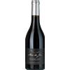 Mas de Jon 50 cl - Mas de Jon - Pic Saint Loup 2024