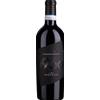 Cantina Frentana Frentana: Montepulciano d'Abruzzo Riserva 1960 - 2020 - 0.75