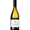 Cantina Bolzano: Chardonnay DOC - 2025 - 0.75