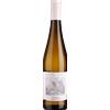 Unterortl: Riesling Gletscherschliff Castel Juval - 2024 - 0.75