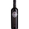 Ritterhof: Cabernet Merlot DOC Ramus - 2022 - 0.75
