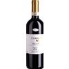 Nadia Curto: Barolo Riserva La Foia - 2017 - 0.75