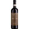 Tenuta Fèlsina Fèlsina: Chianti Classico Riserva Vigneto Rancia - 2021 - 0.75