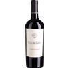Rosa del Golfo: Rosso del Salento Portulano - 2021 - 0.75