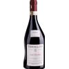 Travaglini Gattinara: Gattinara DOCG - 2022 - 0.75