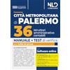 Nld Concorsi Concorso Città Metropolitana di Palermo. Manuale 36 istruttori amministrativo-contabili. Con software di simulazione