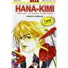 DYNIT Hana-kimi. Box (Vol. 5-9)