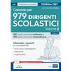 Edises professioni & concorsi Il Concorso per dirigente scolastico. Competenze socio-psico-pedagogiche, relazionali e organizzative del DS. Con espansione online (Vol. 2)