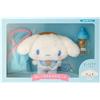 Sanrio Set per la cura della bambola di peluche Sanrio Cinnamoroll dal Giappone