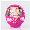 Yoshida Daruma Daruma - Amuleto giapponese, 12 cm, in cartapesta, misura 2