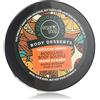 ORGANIC SHOP Moroccan Orange Body Souffle 450Ml per chi cerca qualità e praticità, per uso pratico e risultati affidabili, 450ml