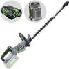 EGO HT 6510 E - Tagliasiepi a batteria brushless lama da 65 cm - 56V / 5Ah