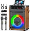 JYX Karaoke per Adulti, 380W Altoparlanti Karaoke Professionali con 2 Microfoni Wireless e Luci DJ Feste, Sistema PA Portatile Compatibile con TWS/AUX/FM/USB/TF/Radio FM/REC,Legno con Venature