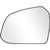 SENZEAL Vetro Specchio Retrovisore Riscaldabile Lato Conducente per Hyundai i10 2014-2019 (Sinistro)
