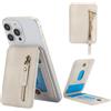 Ysnzaq per Magsafe Wallet Portafoglio PU in Pelle per iPhone 16/15/14/13/12 Pro/Max/Plus, Magnetico Portafoglio Porta Carte Supporto Adjustable Accessori per iPhone 16/15/14/13/12 Pro/Max.ZYC White