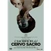 Luk Il Sacrificio Del Cervo Sacro (l4V)
