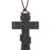 COTTVOTT Collana con ciondolo a forma di croce ortodossa, in legno, con crocifisso cristiano, preghiera, Gesù, per donne e uomini, 41mm x 56mm, Legno, non noto