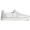 Cariuma Slip-On Pro M - sneakers - uomo, White/Grey