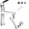 AGSYFFD Prolunga per rubinetto da cucina in acciaio inox e ottone, testa di spruzzo girevole a 1080° con 2 modalità di irrigazione, attacco universale per rubinetto per cucina/bagno, design a prova di