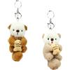 SoeUyd 2 Piece Otter Keychain, Otter Plush Toy, Otter Plush Toy Keychain, per Gli Amanti Della Lontra, Perfetto per San Valentino e per Riempire le Uova di Pasqua