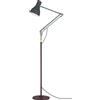 Anglepoise - Lampada a stelo Type 75 - Multicolore - Alluminio - Designer Paul Smith