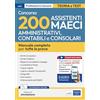Edises Edizioni Concorso 200 Assistenti amministrativi Maeci (Codice ACC). Manuale completo per la preparazione. Con software di simulazione