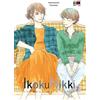 flashbook Ikoku Nikki - Journal With Witch #03