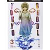 J-POP Tokyo Ghoul (Vol. 3)