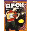 Dynit Manga Beck. Mongolian chop squad. Box (Vol. 6-10)