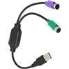 GELRHONR HONGLEI USB cavo a PS2 spina attiva doppio PS2 adattatore per tastiera e mouse - nero