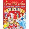 2M C'era una volta il fantastico mondo delle fiabe. Ediz. a colori