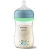 PHILIPS AVENT SCY903/81 BIBERON 260ml NIGHT TIME
