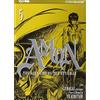J-POP The dark side of the Devilman. Amon (Vol. 5)