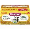 Plasmon Omogeneizzato pollo vitello 4x80gr - plasmon